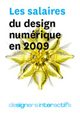 Guide des salaires du design numérique (2010)