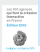 Les 100 agences qui font la création interactive en France